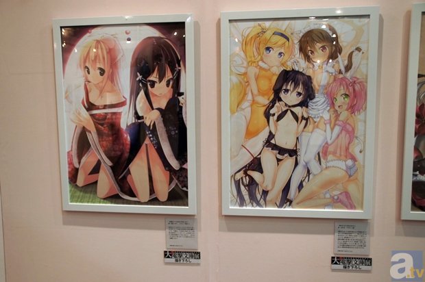 用心领会教育用爱共育家园——渑池县仰韶幼儿园开展体验式家长会活动_体育平台