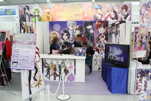 ‘高清直播’江行无题一百首(一作钱珝诗)(图1) 足球篮球